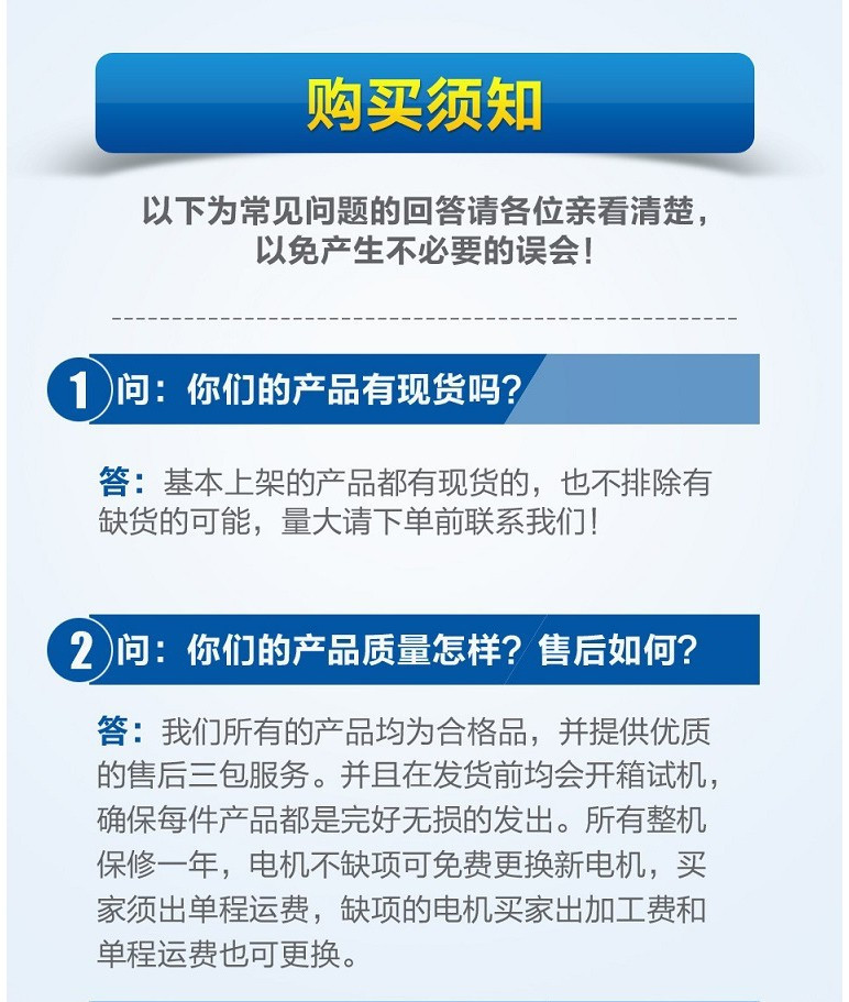 粉尘回收风机，烟尘回收风机，废料回收风机，物料回收风机 粉末输送风机 吸沙风机示例图15