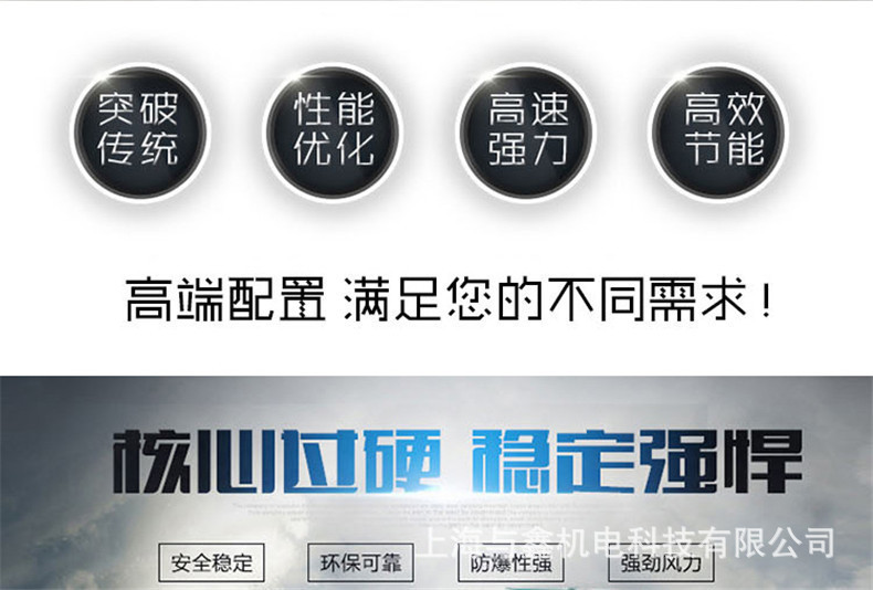 粉尘回收风机，烟尘回收风机，废料回收风机，物料回收风机 粉末输送风机 吸沙风机示例图11