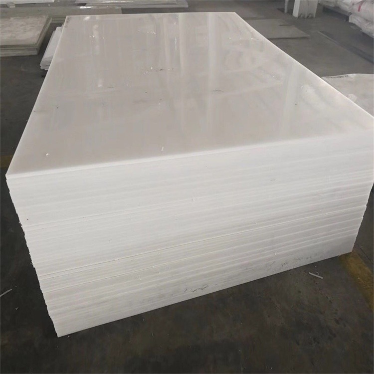 德州伟航供应白色超高分子量聚乙烯板 自润滑聚乙烯PE板 高分子耐磨塑料板