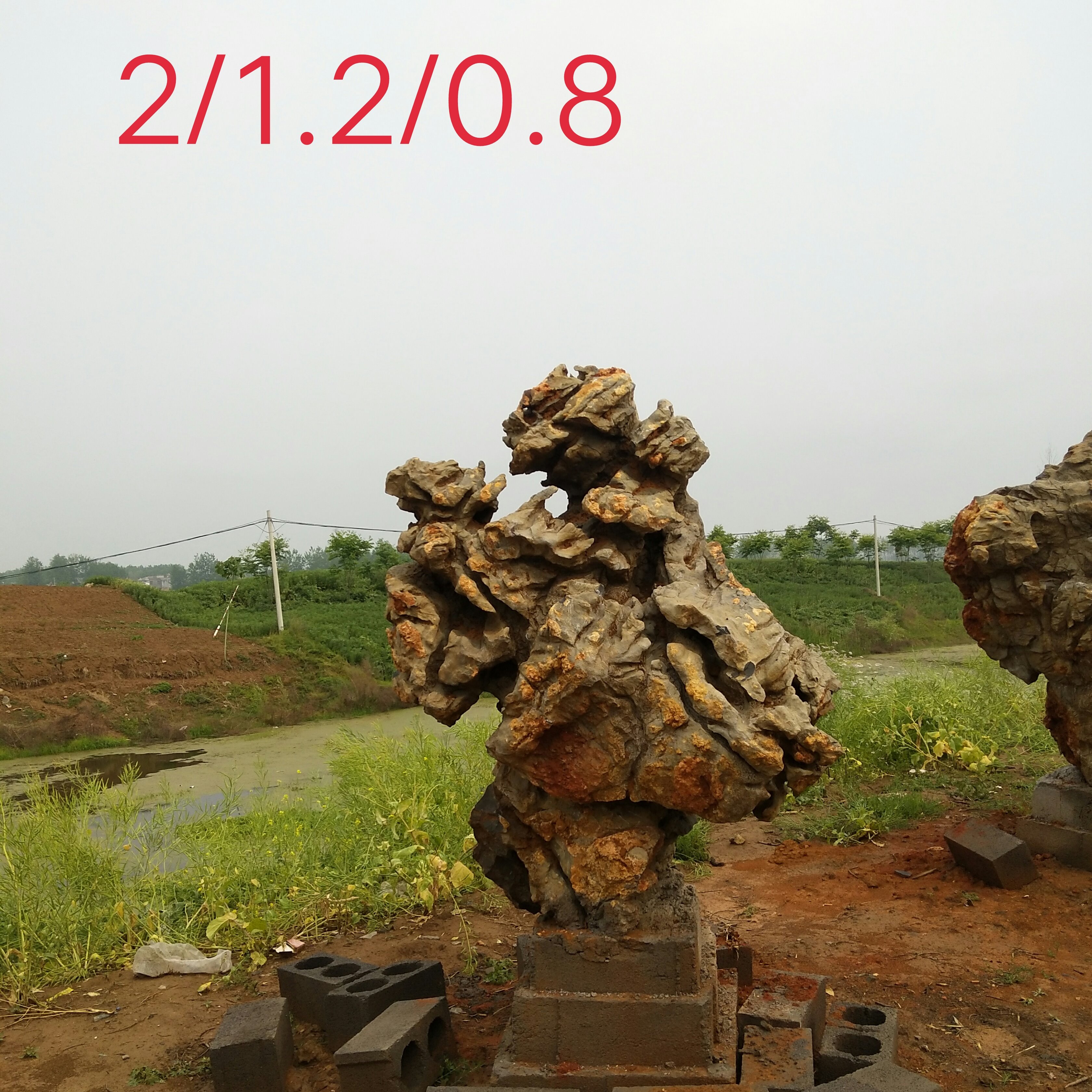 靈璧磬雲堂石業產地直銷大型園林景觀石天然靈璧石庭院景觀石室內精品