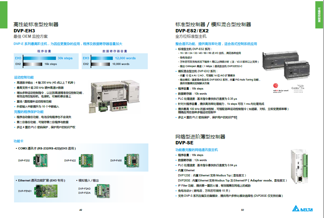 QQ鍥剧墖20190329172147.png