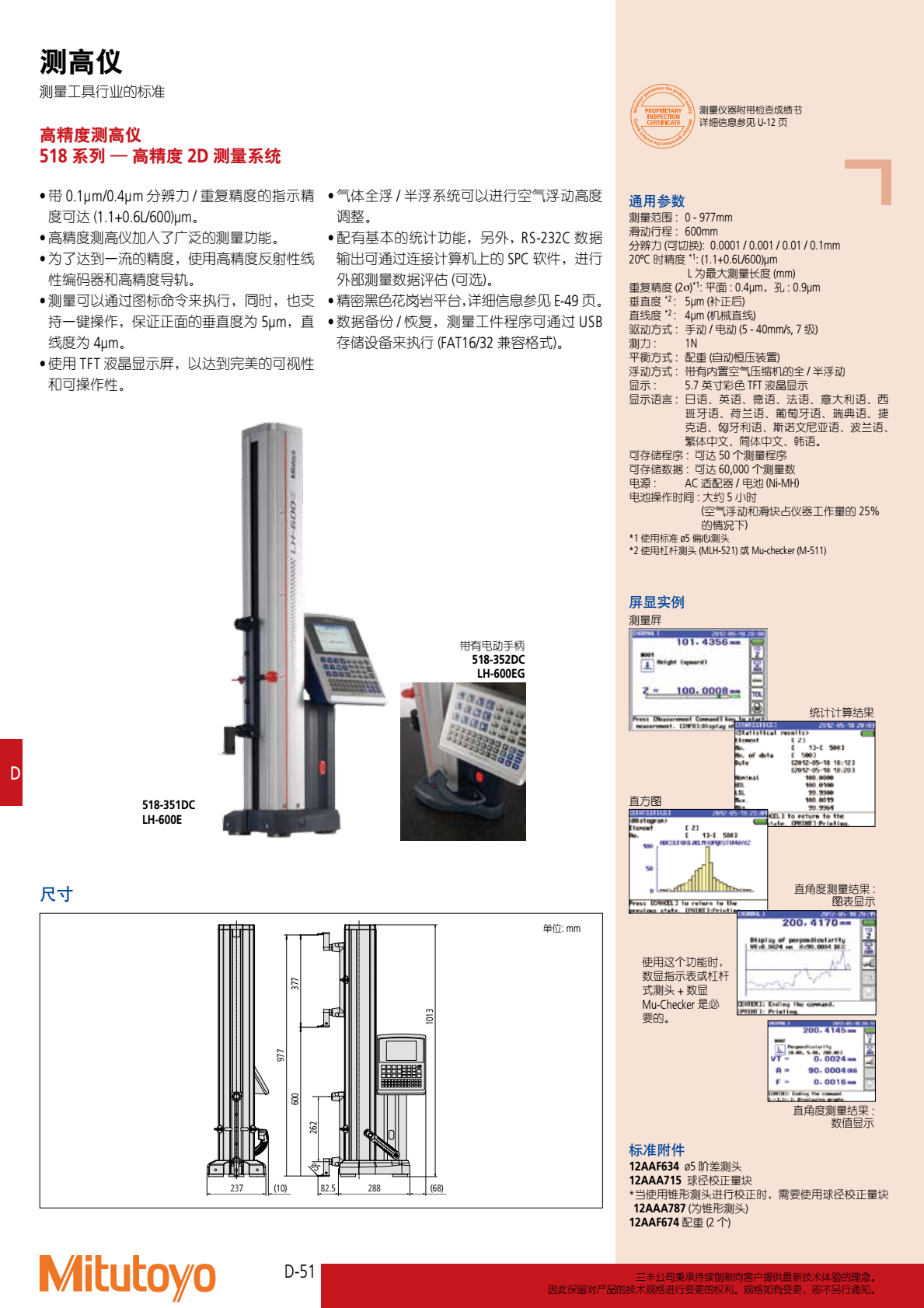 微信图片_20181111005900.png