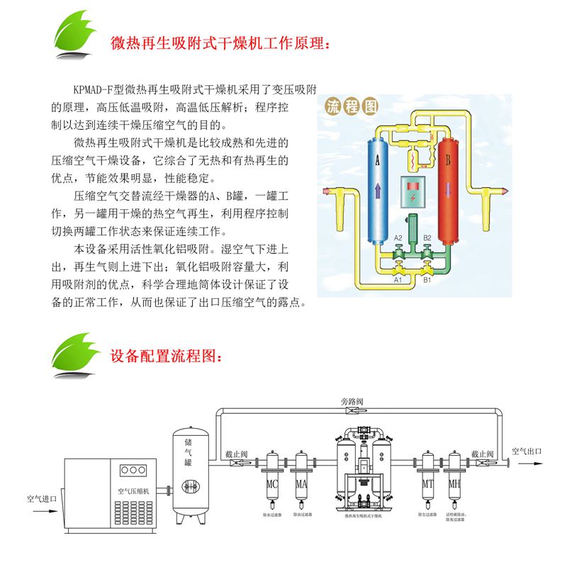 寰儹绗�4椤�.jpg