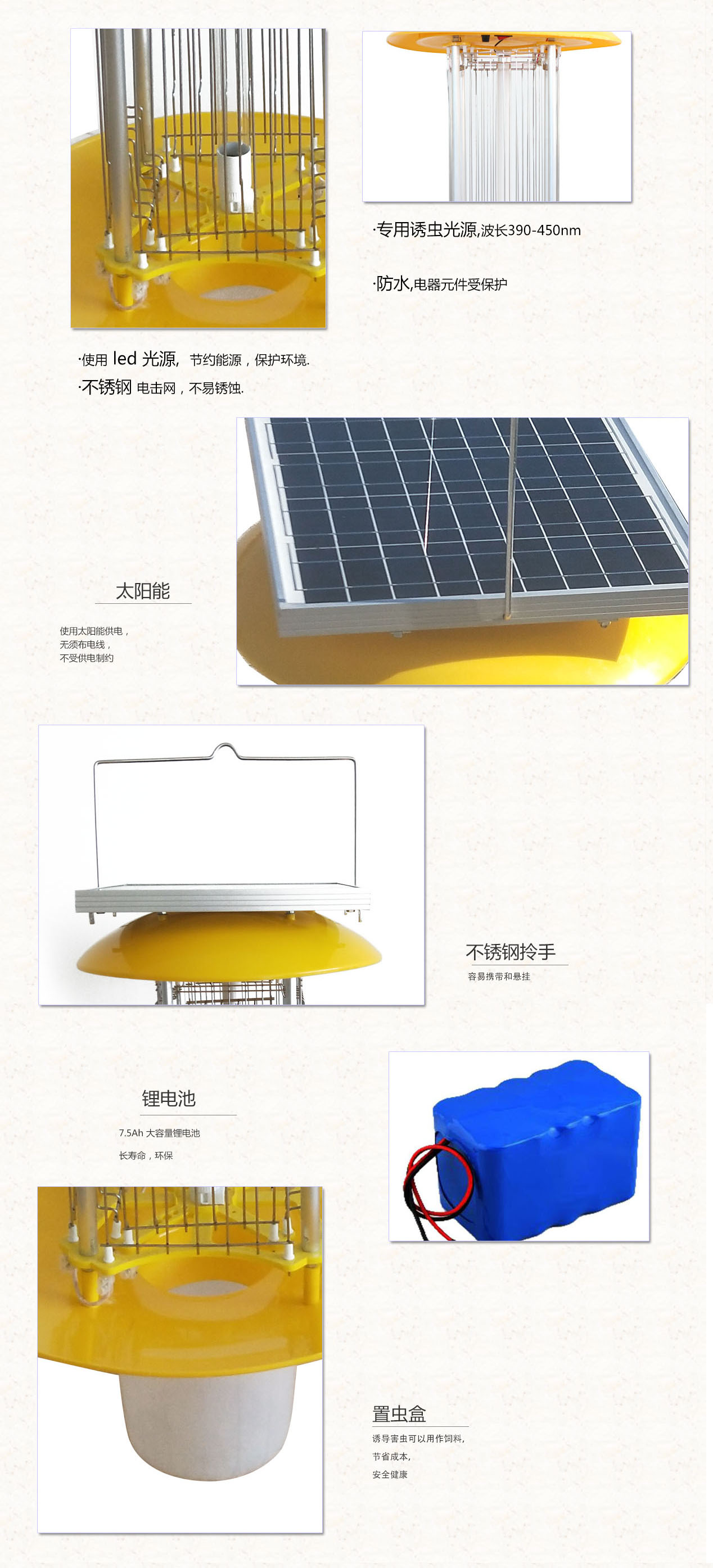 涓€浣撳紡鏉€铏伅涓枃13.jpg