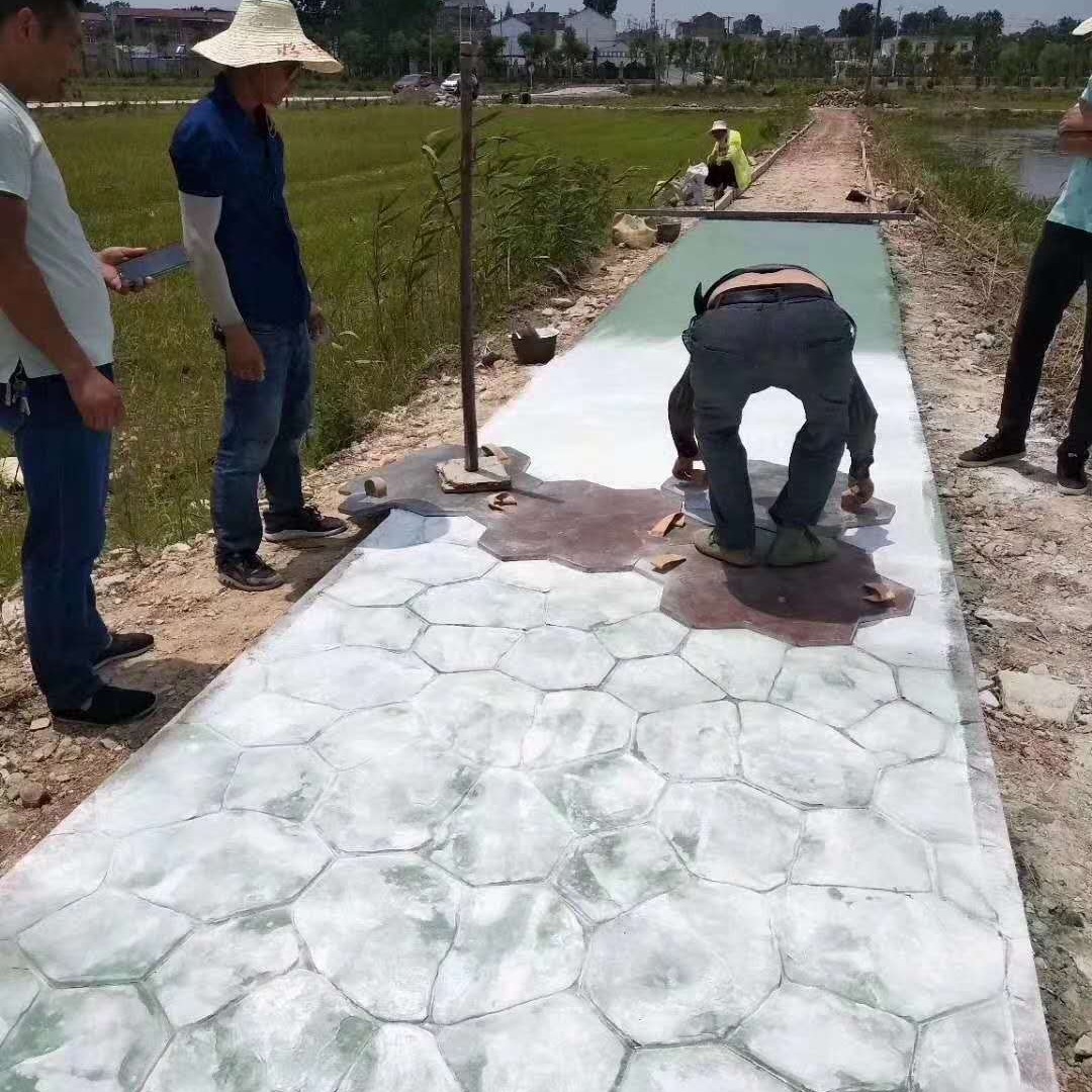 南京彩色压花地坪材料厂家  压花地坪施工团队