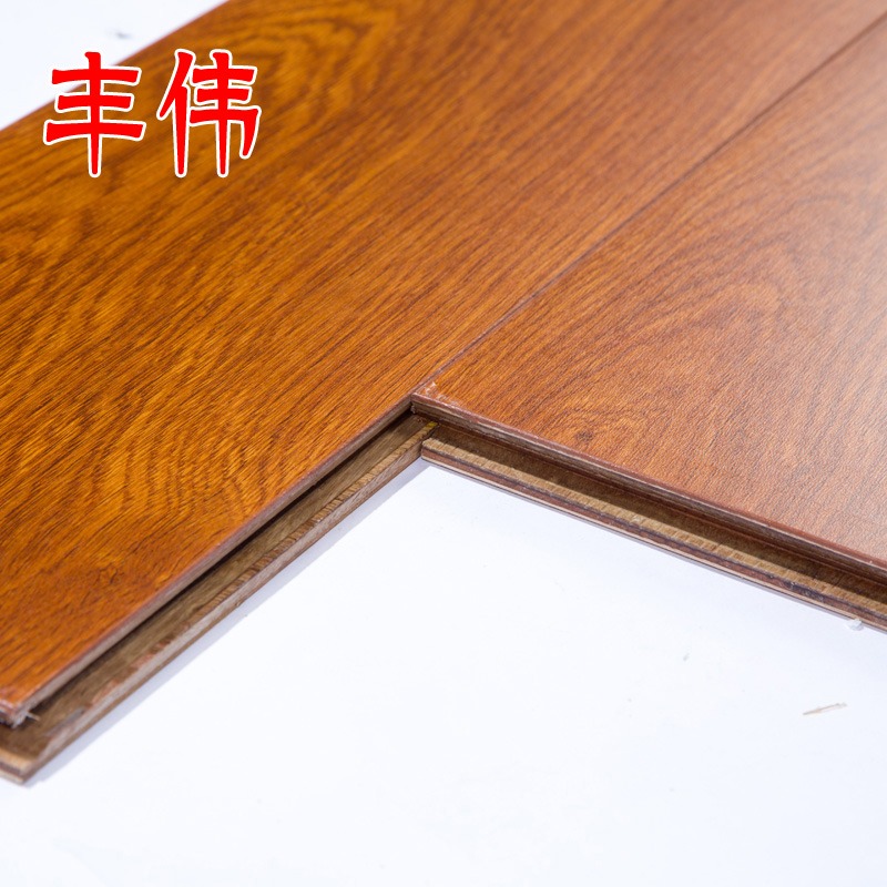 卧室强化复合木地板 厂家直供 临沂木地板 多层实木地板    