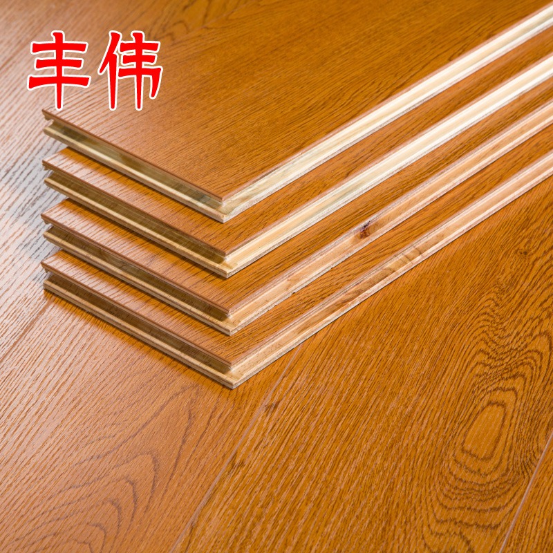临沂木地板厂家直销 橡木家用多层实木复合地板_北欧15mm地热锁扣防水耐磨