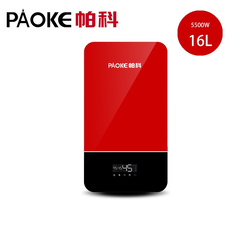PAOKE/帕科智能恒温速热式电热水期K2-5516即开即热大出水量16L 红黑色