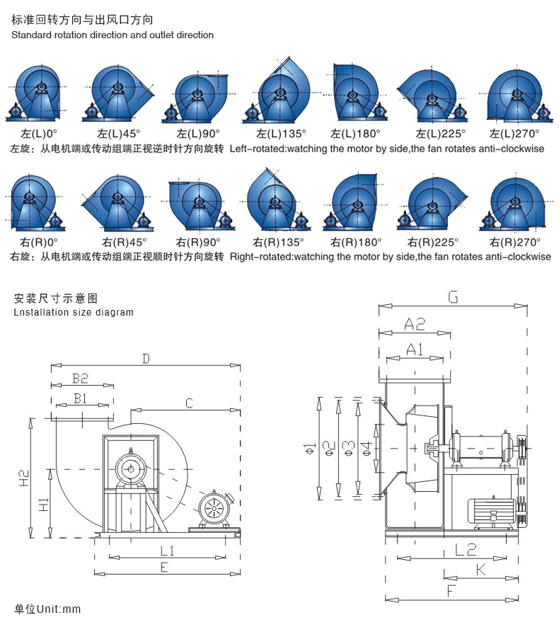 F4-72C_03.jpg