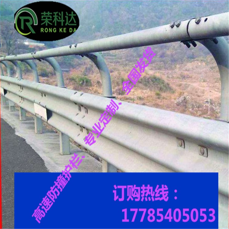 贵州毕节厂家直销双波护栏板波形护栏高速公路波形梁护栏高速道路防撞护栏板