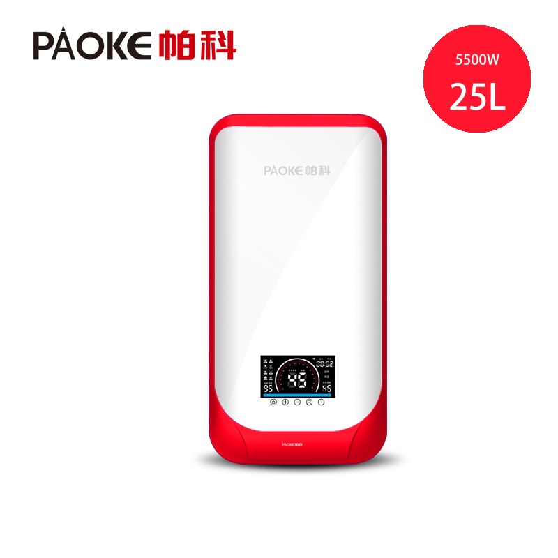  PAOKE/帕科智能恒温速热式电热水K16-5525即开即热大出水量25L 中国红