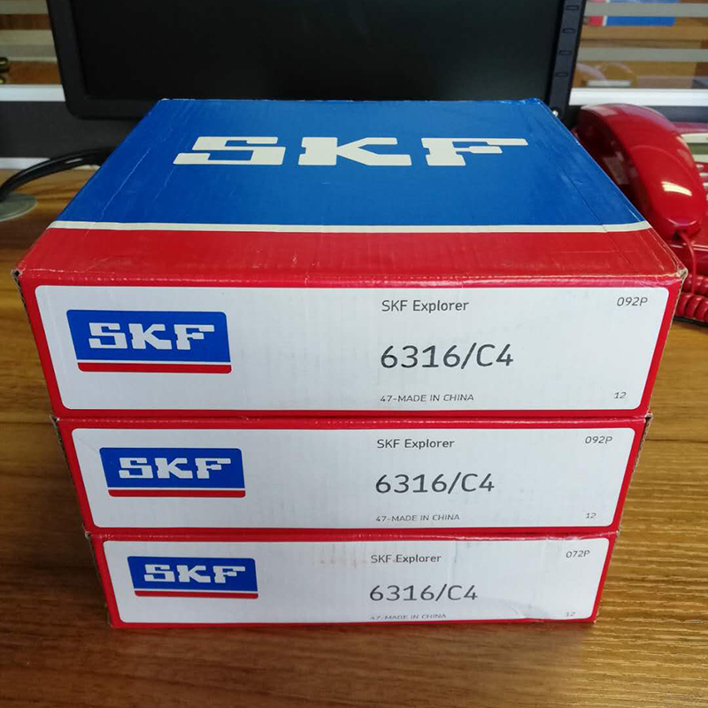 SKF 6316C4 (1).jpg