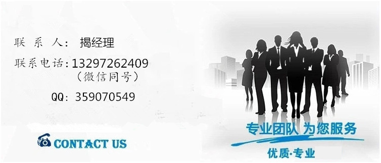 3吨压缩式垃圾车示例图15