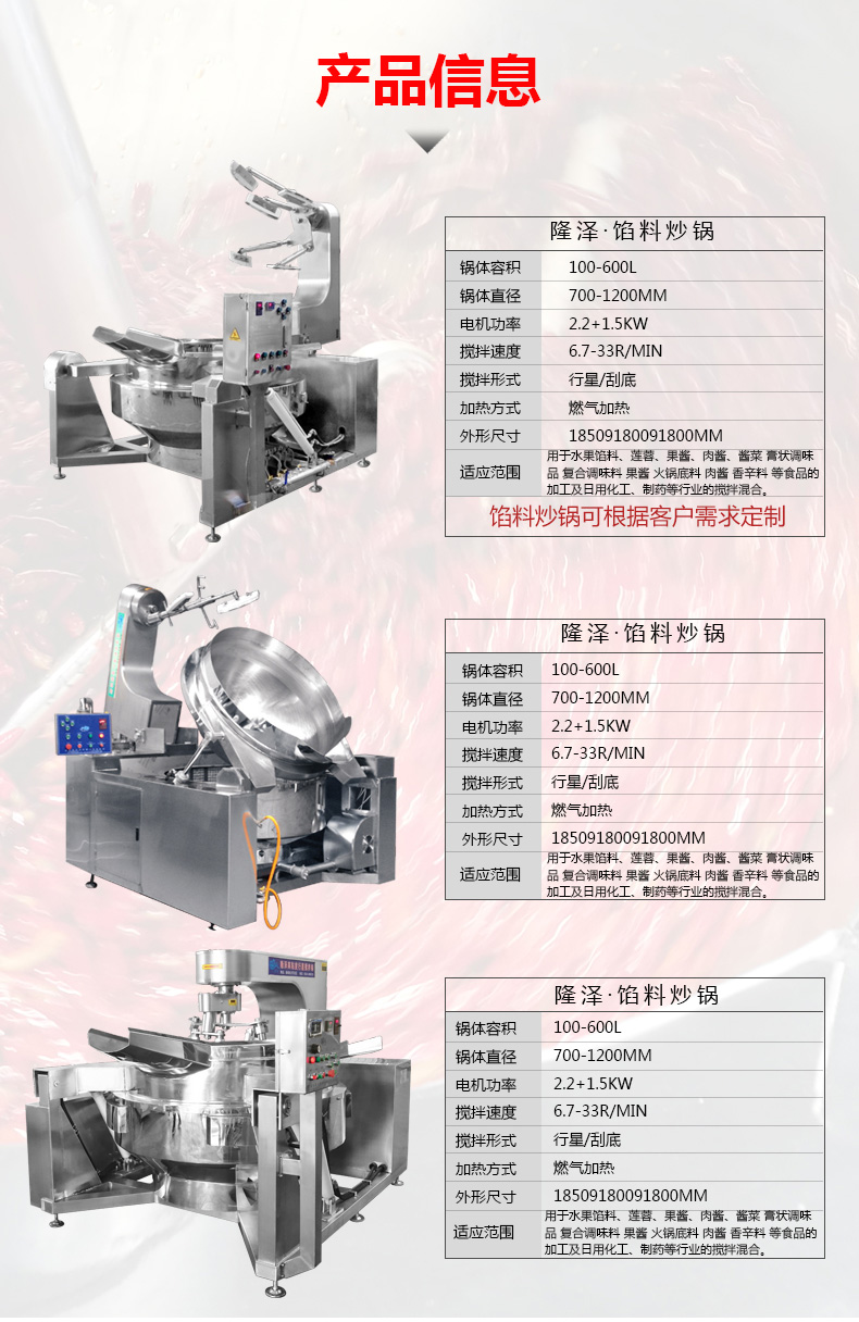 棣呮枡鐐掗攨_05.jpg