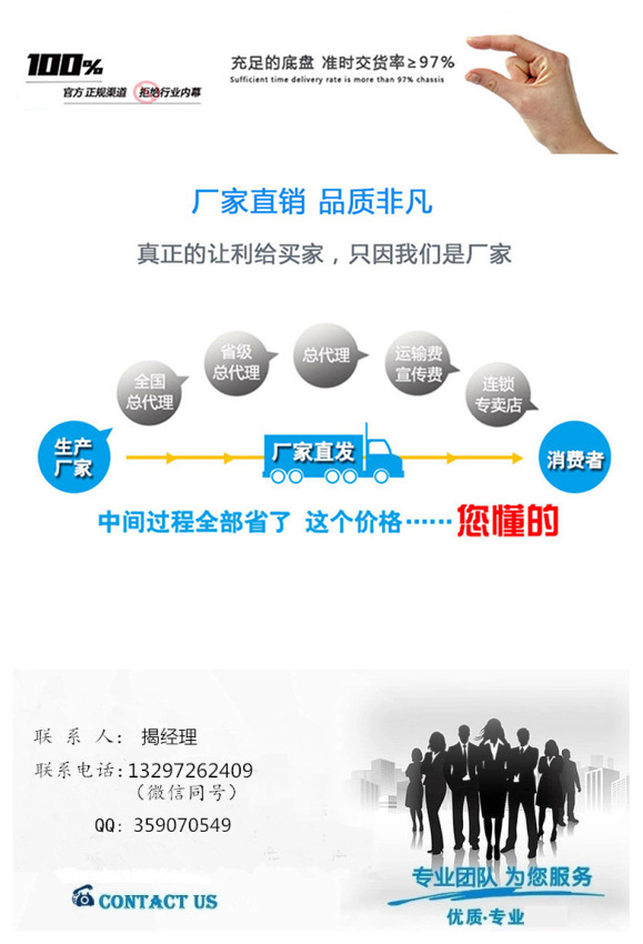 东风消防洒水车 泡沫消防车 10吨消防车厂家直销价格示例图18