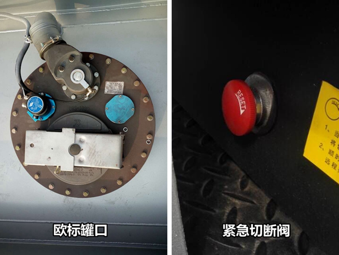 厂家直销蓝牌加油车 2吨流动加油车 车载加油车 小型移动加油车示例图9