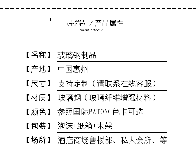 李新武博睿帝(1)_07.gif