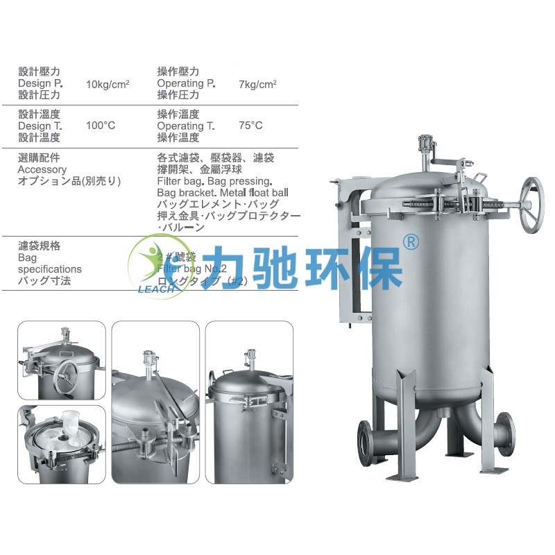 抱箍快开-参数图.jpg