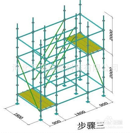 脚手架厂家生产 盘扣式承插脚手 桥梁建筑专用脚手架 q345b 镀锌脚手