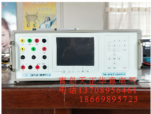 TH-0301F交流采样校验装置水印.png