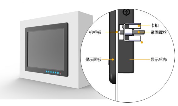 嵌入式安装示意图_副本.jpg