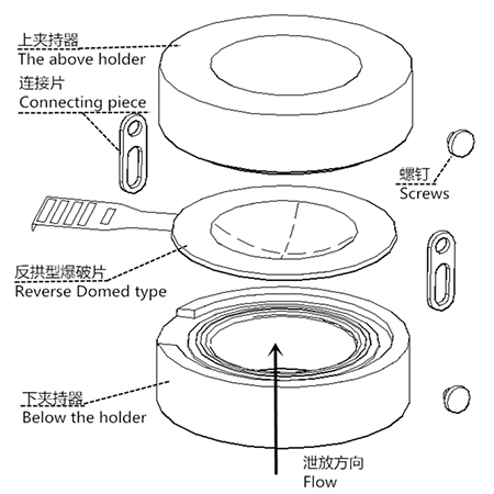 反拱安装示意图.jpg