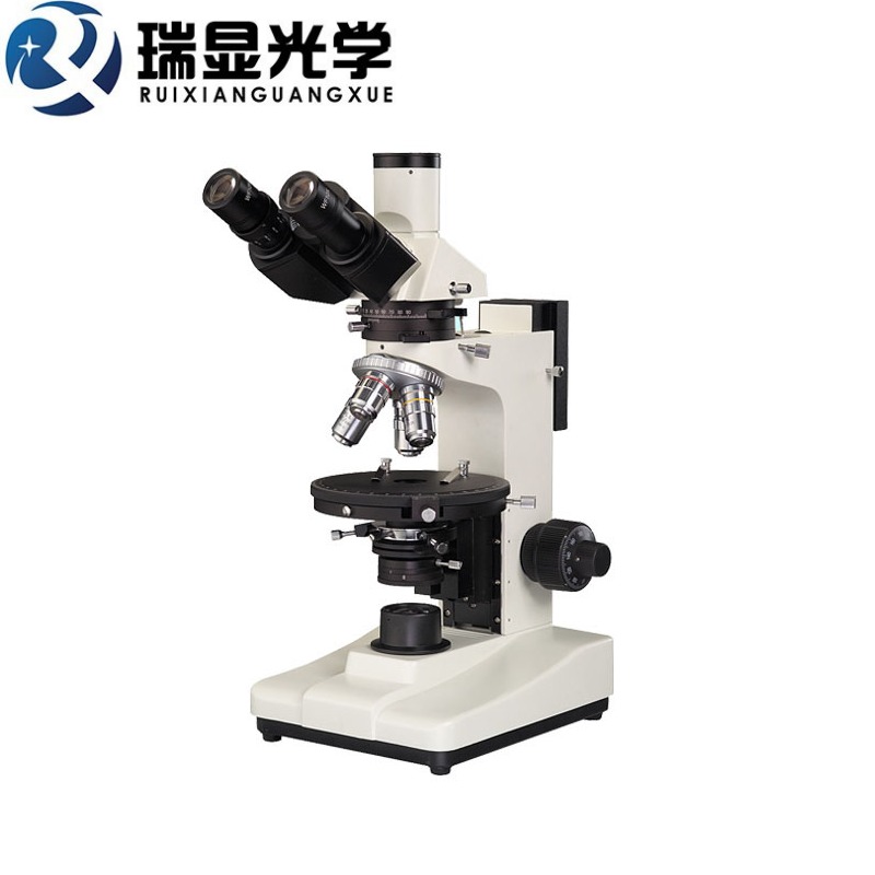 三目偏光显微镜 RX-XPL1530高倍 透反射偏光显微镜