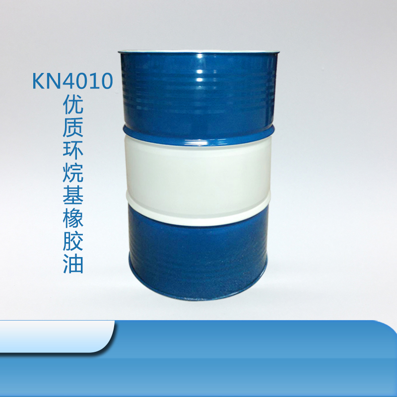 KN4010优质环烷基橡胶油.jpg