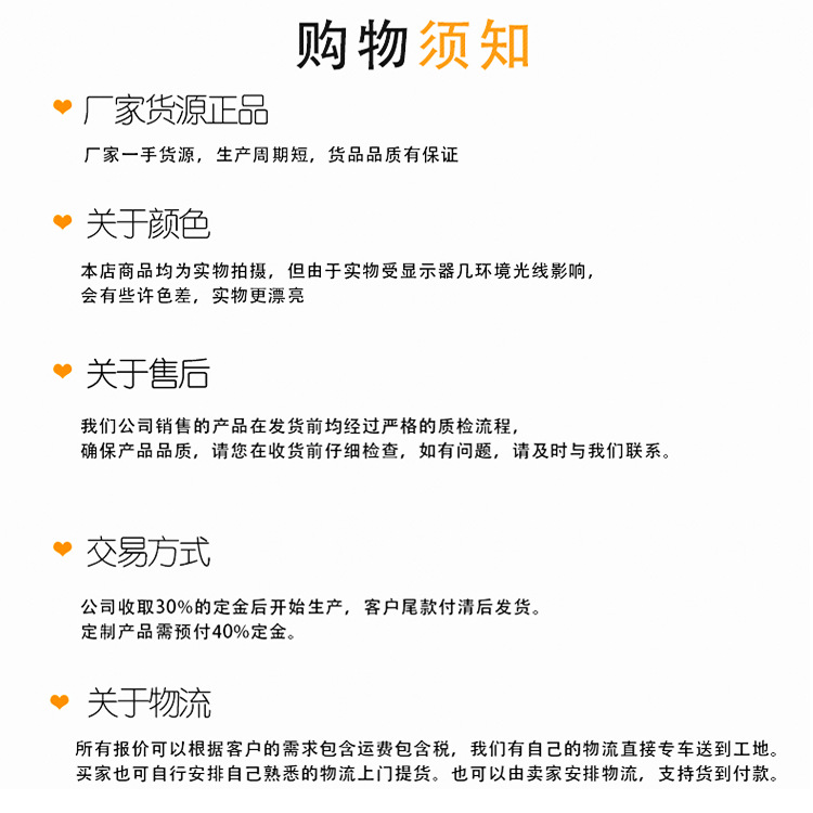 上海城隍庙复古铝窗花 木纹铝窗花 广州富腾铝窗花示例图8