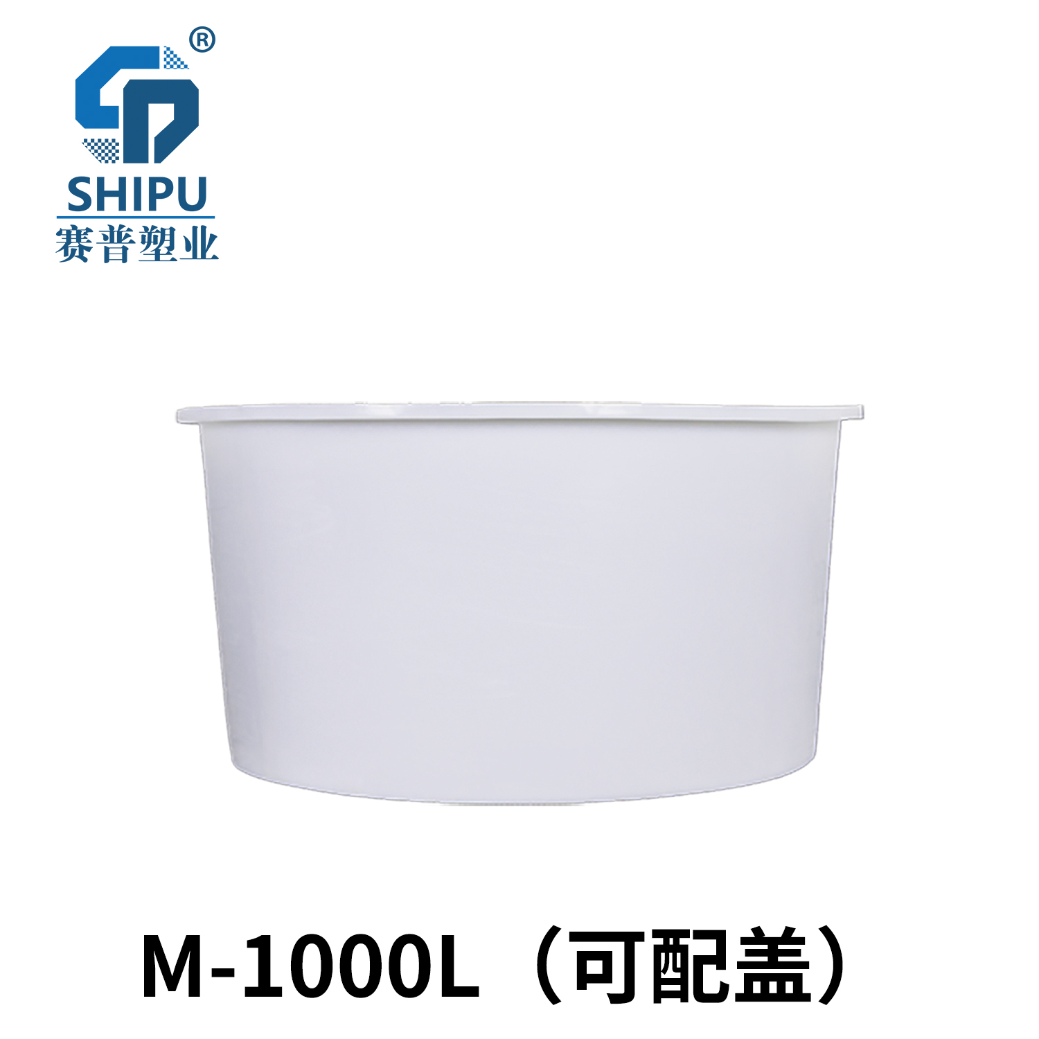 M-1000L（可配盖） 拷贝.jpg