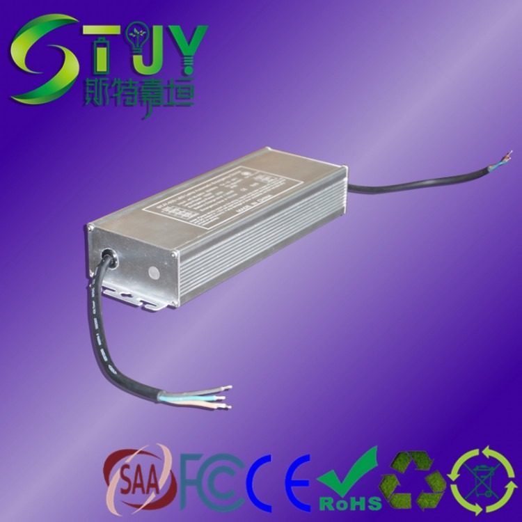 供应大功率LED防水应急电源盒IP65