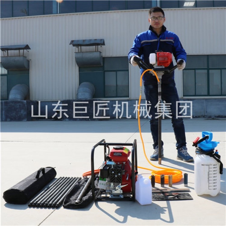 华夏巨匠BXZ-单人操作小型背包岩芯钻机 手持式取样钻机