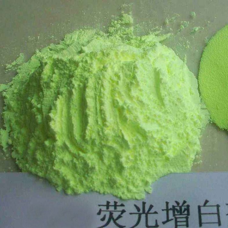 荧光增白剂OB-1 高纯度塑料增白剂 单公斤可发