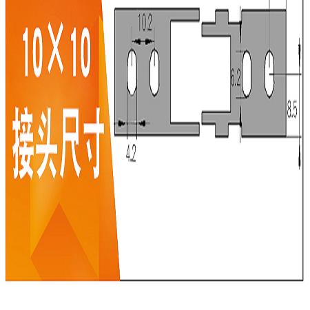 10*6（14*14）塑料拖链