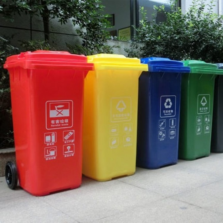 120升塑料垃圾桶 环卫街道户外大号加厚果皮箱 厂家批发
