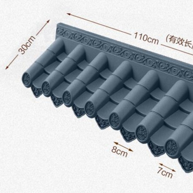 四合院圍牆一體仿古瓦 仿古簷口瓦 屋面仿古瓦價格|價格|廠家|多少錢-