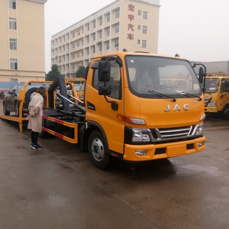 江淮蓝牌清障车 小型一拖二平板拖车 国五清障车价格 道路救援车厂家