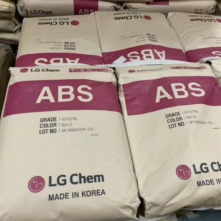 ABS ， LG ABS AF303G，韩国LG化学 ，无卤阻燃ABS