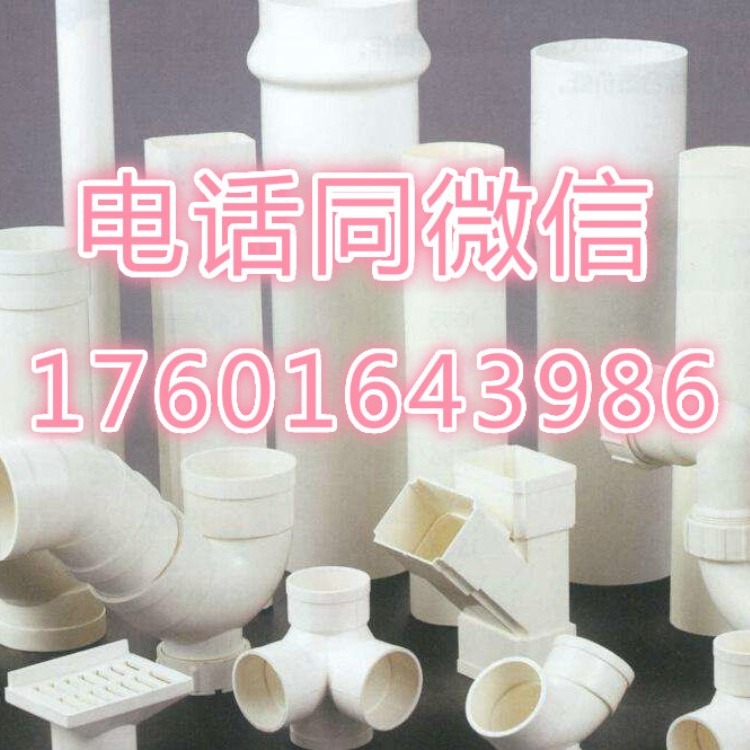 【宝路七星】厂家直销 纯原料 PE100大口径给水管 dn560 宝路七星HDPE管材