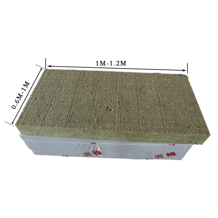 建筑外墙岩棉板 保温防火 隔热隔音 100KG/140KG规格齐全