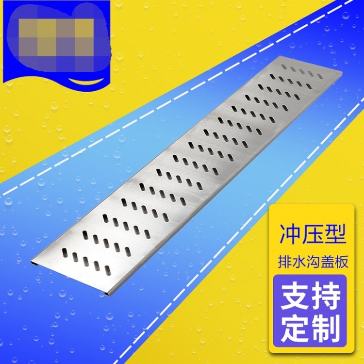 南京不锈钢冲压件盖板13305171950 全国可发货