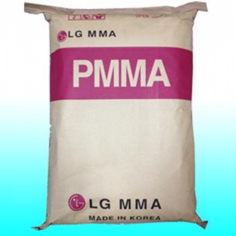 大量供应PMMA	韩国LG	HI565塑胶原料