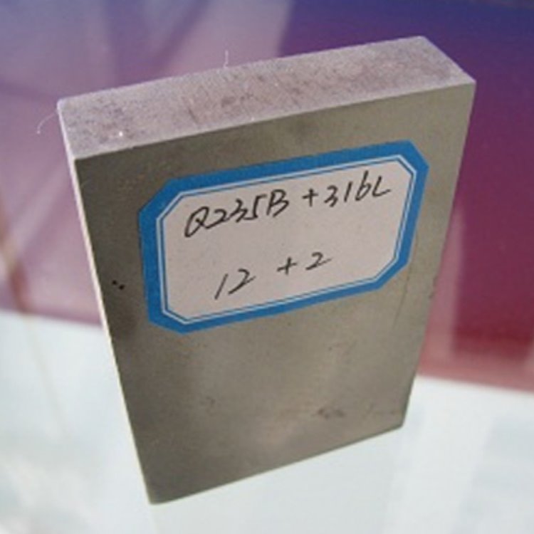化工储罐用Q345R+316不锈钢复合板价格