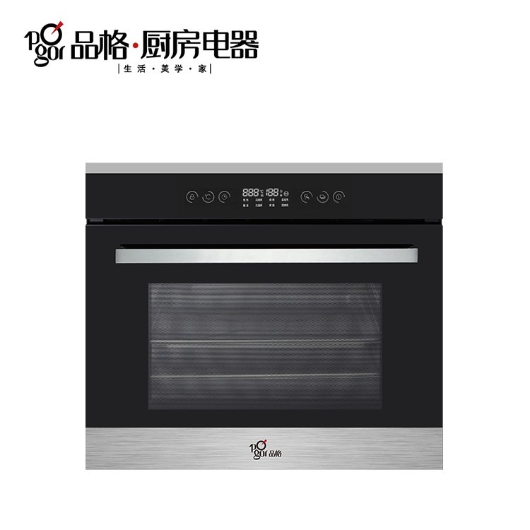 品格厨房电器  PG-KS70B01 烤箱家用厨房嵌入式多功能智能触屏烤箱  美味食欲