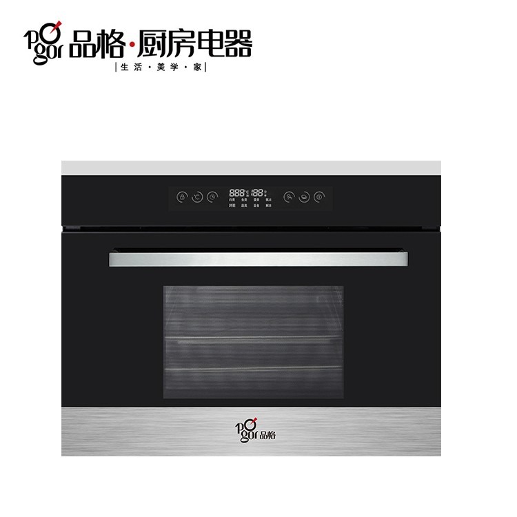 品格厨房电器  PG-ZS35B01蒸箱家用厨房嵌入式多功能智能触屏蒸箱  美味享受