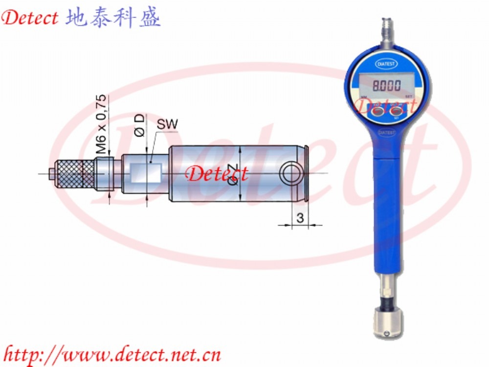 北京地泰科盛科技有限公司