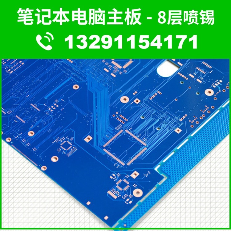 上海江苏电路板厂双面电路板打样 双面pcb厂家 生产pcb厂商pcb打样 双面电路板价格 多层线路板打样