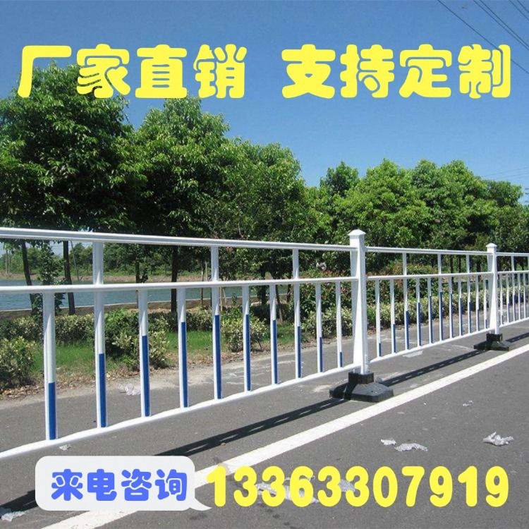 科俊交通护栏大量现货供应 京式护栏 城市公路隔离栏 市政护栏 小区围栏价格实惠 厂家直销