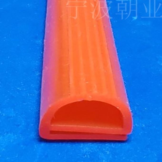 耐高温阻燃防水e型彩色硅胶密封条