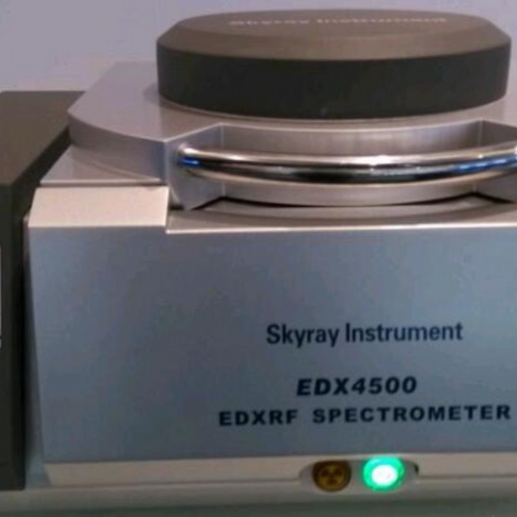 X荧光光谱仪EDX4500 合金材质检测仪   不锈钢材质分析仪